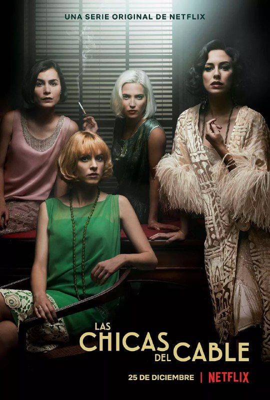 接线女孩 第二季 Las chicas del cable Season 2 (2017)