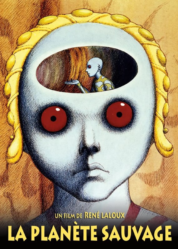 原始星球 La planète sauvage (1973)