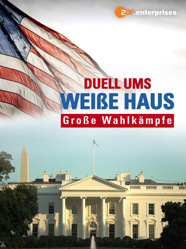 目标白宫 Destination White House (2017)