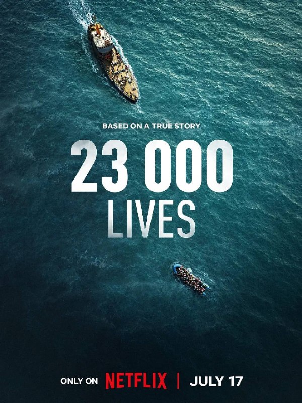 破浪救援(2026)4K HDR 杜比全景声 内封简繁 HiveWeb