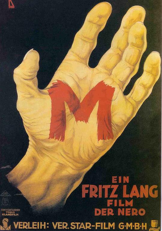 M就是凶手 M - Eine Stadt sucht einen Mörder (1931) 1080p 原盘Remux 中文字幕 【26.91GB】已刮削
