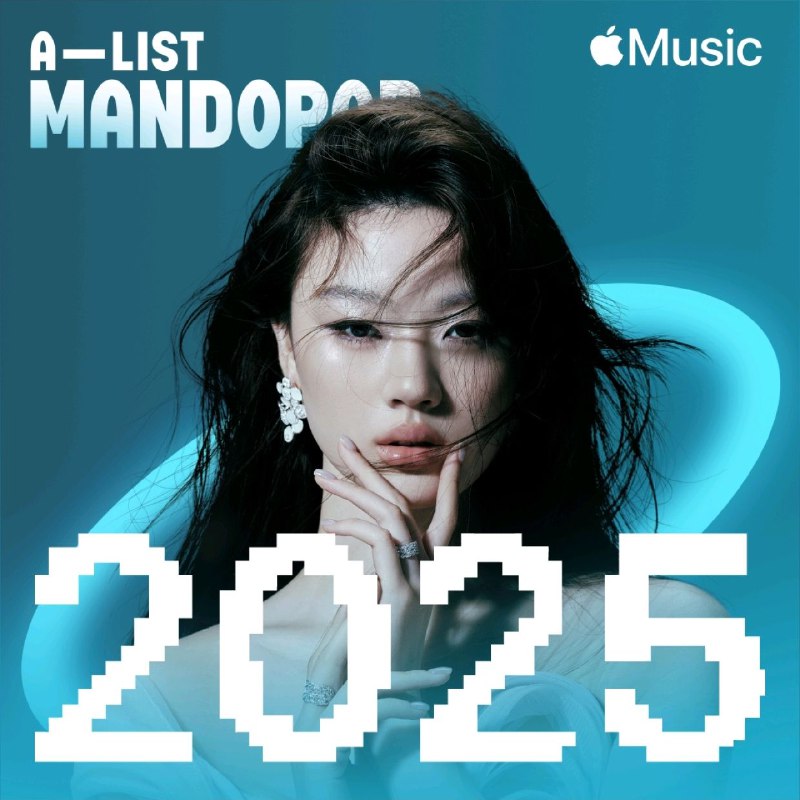 A-List 国语流行 2025年度最佳 Mandopop Best of 2025 ALAC