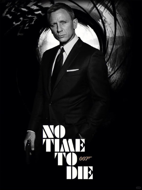 007系列电影合集
