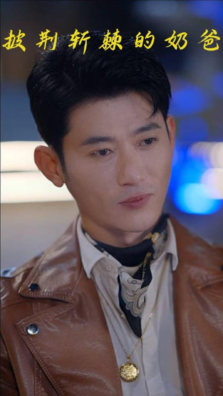 2025年9月27日 短剧合集目录8