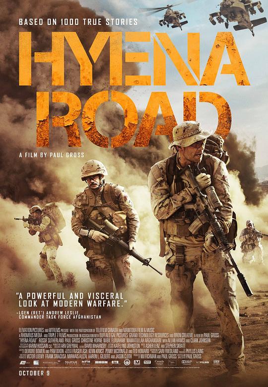 鬣狗之路 Hyena Road (2015) 1080p 原盘Remux 中文字幕 【30.31GB】已刮削