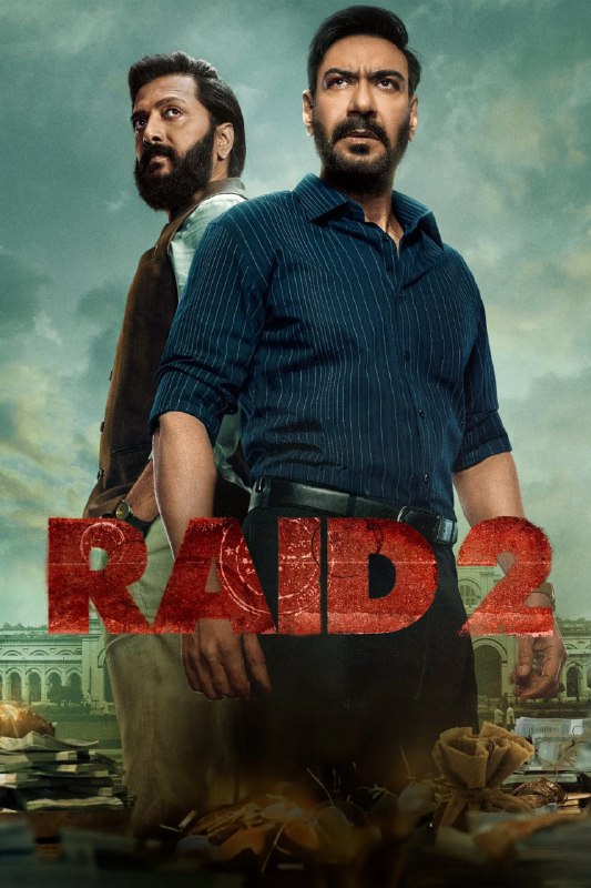 袭击2 Raid 2 (2025) [1080P] [内封简中]