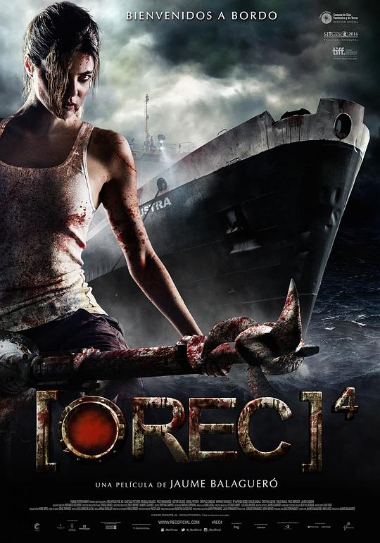 死亡录像4：启示录 [REC] 4: Apocalipsis (2014) 1080p 原盘Remux 中文字幕 【22.27GB】已刮削