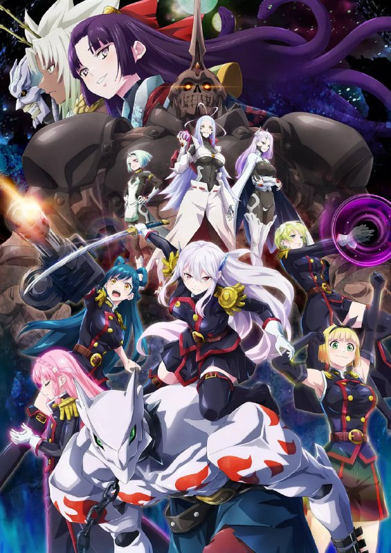 魔都精兵的奴隶 魔都精兵のスレイブ (2024)