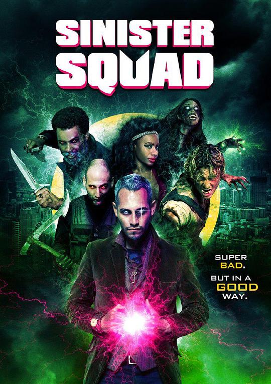 邪恶小分队 Sinister Squad (2016) 1080p 原盘Remux 中文字幕 【19.15GB】已刮削
