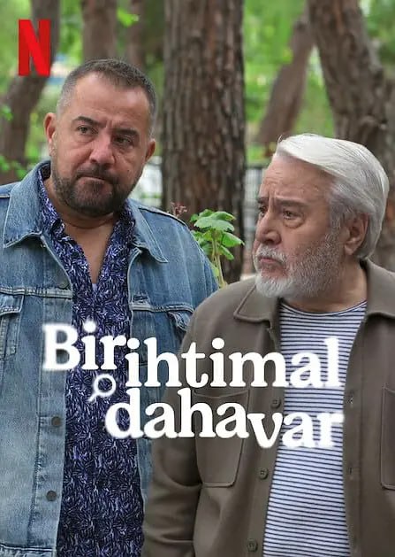赌命大翻身 Bir İhtimal Daha Var (2025)