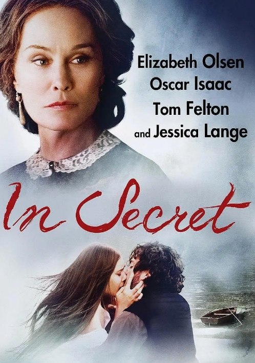 红杏出墙 In Secret (2013) 1080 中字