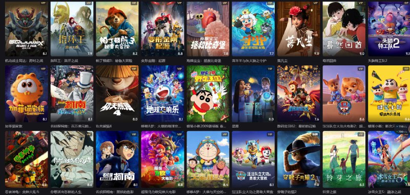 国语国配动画电影合集 4K/1080p SDR HDR DV杜比视界 HQ高码率 中字 国语多音轨 中字【1.7TB+】每日更新，适合小孩看