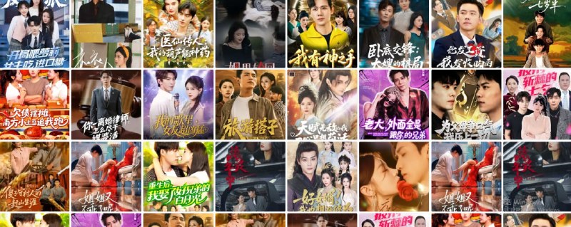 提升员工工资，你说我扰乱市场（94集）薛滨弘＆梁雅文＆胡程耀|短剧