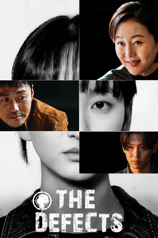 退货儿童 (2025) 已刮削 韩语中字 1080p 更新至E02