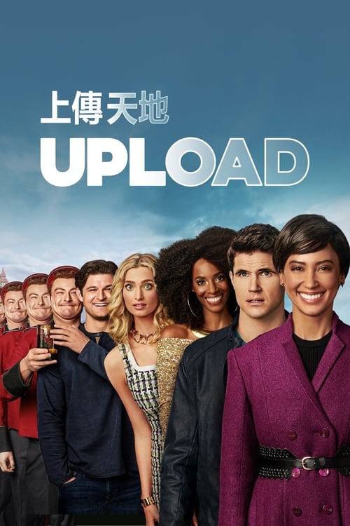 上线新生(2025)4K HDR10+ S04全 内封简繁 杜比音效