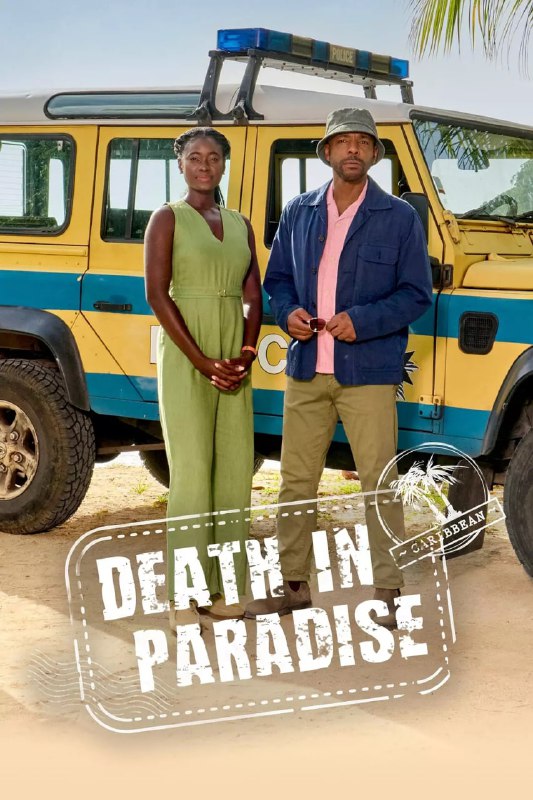 天堂岛疑云 第十四季 Death in Paradise Season 14 (2025) 全8集【1080P 内封简繁英字幕】