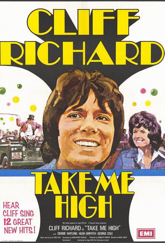 带我到高处 Take Me High (1973) 1080p 原盘Remux 【16.70GB】已刮削
