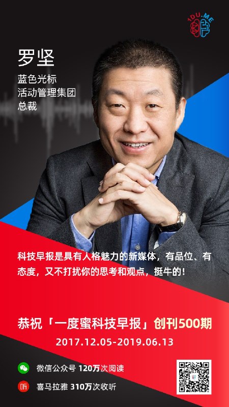 喜马拉雅付费音频课职场管理【学习资料】
