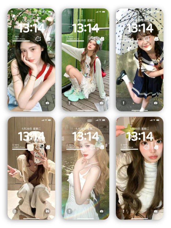ins小众甜妹壁纸