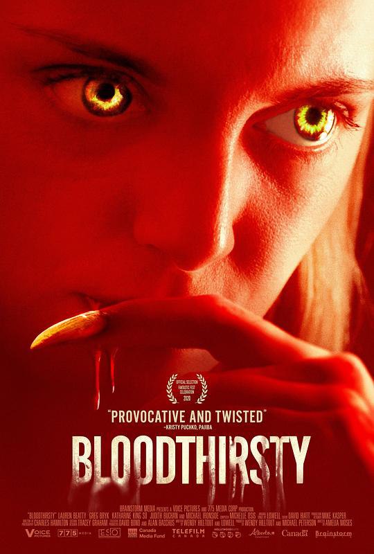 嗜血本性 Bloodthirsty (2021) 1080p 原盘Remux 【16.25GB】已刮削