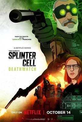 细胞分裂死亡监视 第一季 Splinter Cell Deathwatch Season 1 (2025)