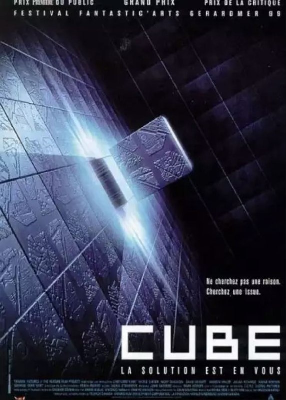 心慌方 (1997) 1080P 中字内嵌字幕