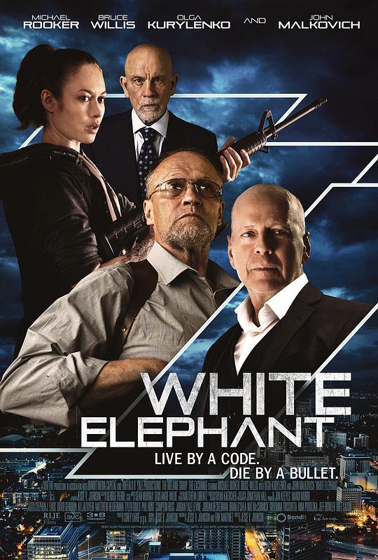 白象 White Elephant (2022) 1080p 原盘Remux 中文字幕 【19.48GB】已刮削