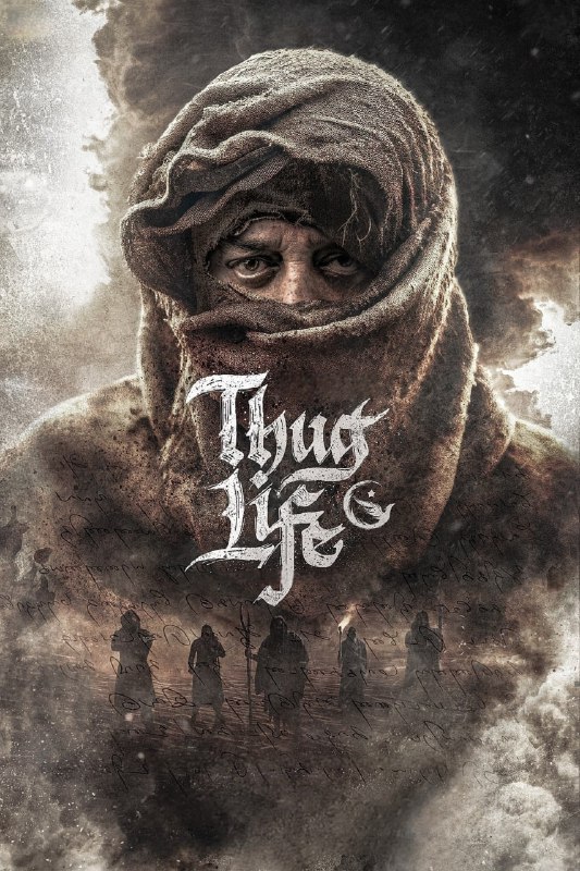 镇上的新暴徒 Thug Life (2025) 4K高码.外挂中英双语字幕