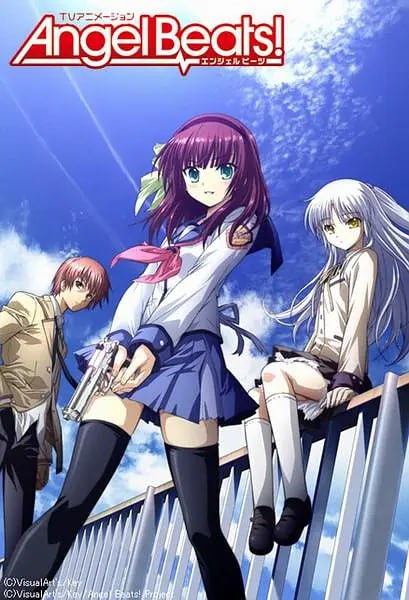 天使的心跳 Angel Beats! (2010)