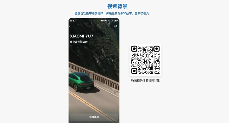 Excel教程WPS表格快捷键视频【学习资料】