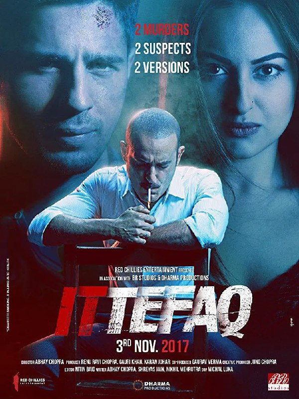天作谜案 Ittefaq (2017)