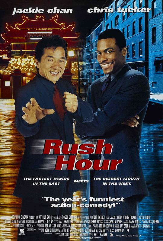 尖峰时刻 Rush Hour (1998) 1080p 原盘Remux 中文字幕 【19.22GB】已刮削