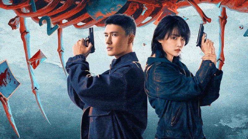 遮云(2025)【更31集】【4K.HDR】【内封简中】【悬疑】【犯罪】