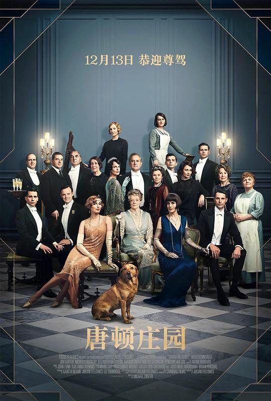 唐顿庄园 Downton Abbey (2019) 4K/2160p 原盘Remux 中文字幕 【66.86GB】已刮削