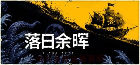2271930 落日余晖 Build.24198392