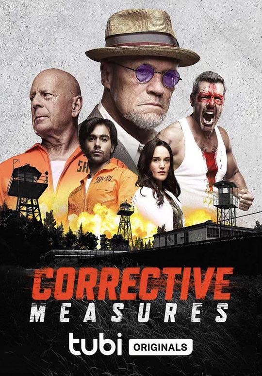 纠正措施 Corrective Measures (2022) 4K/2160p 原盘Remux 中文字幕 【53.37GB】已刮削