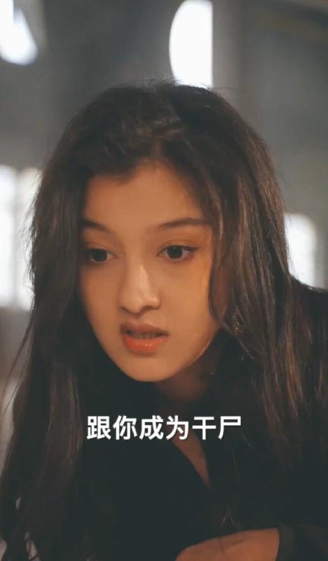 绝命贤妻(80集) /最新 短剧