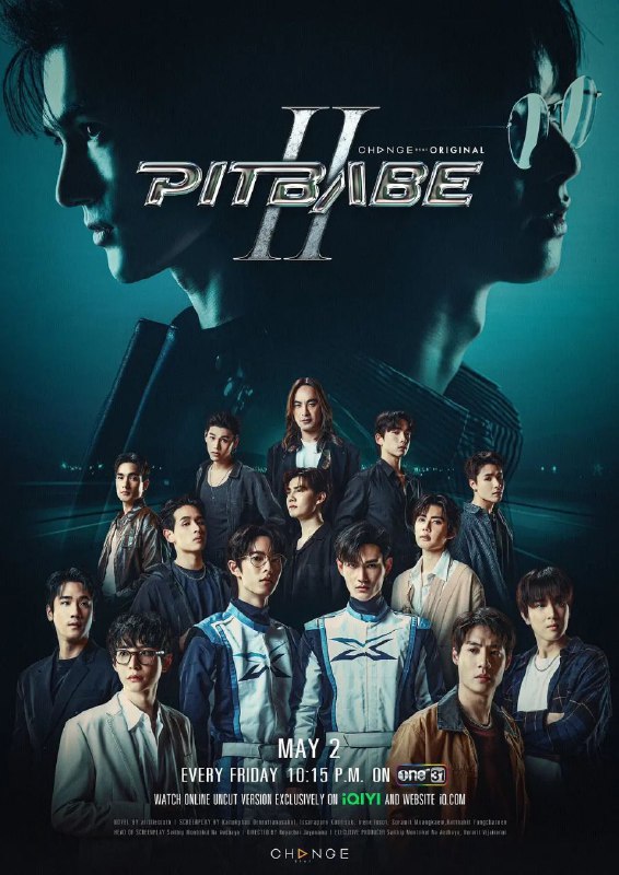 极速恋人2 极速恋人 พิษเบ๊บ 2 (2025) 【更新至07集】【1080p】【国语中字】【泰剧】