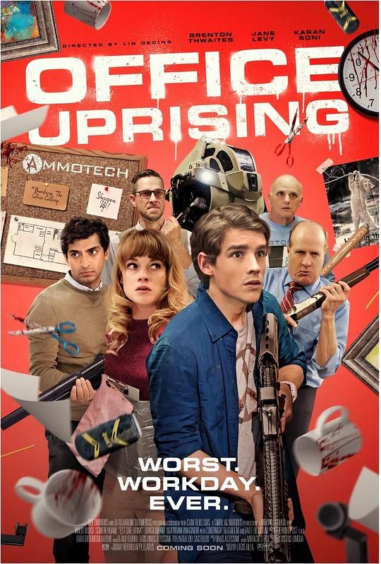 办公室僵尸起义 Office Uprising (2018) 1080p 原盘Remux 中文字幕 【15.65GB】已刮削