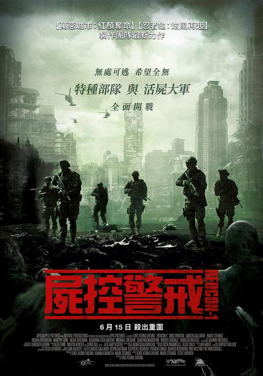 尸控警戒 Redcon-1 (2018) 1080p 原盘Remux 中文字幕 【25.56GB】已刮削
