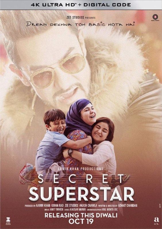 神秘巨星 (2017) 4K 国印多音轨 简英硬字幕-淘客掘金网