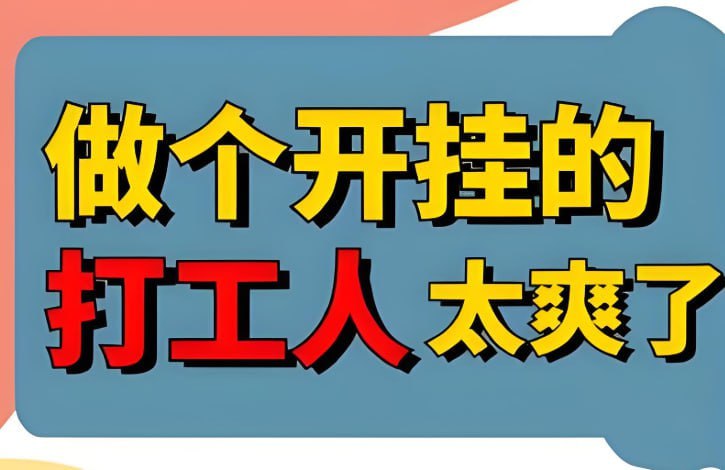 职场效率开挂指南，50多份顶级方法论PPT合集