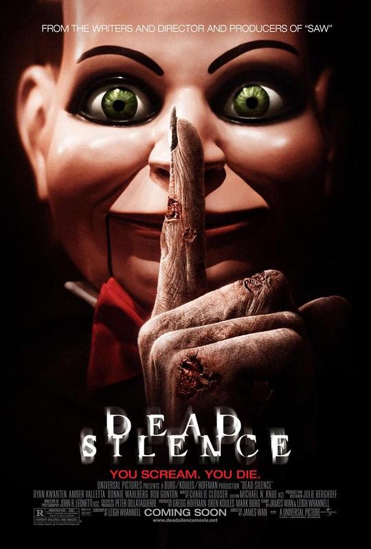 死寂 Dead Silence (2007) 4K/2160p 原盘Remux 中文字幕 【56.92GB】已刮削