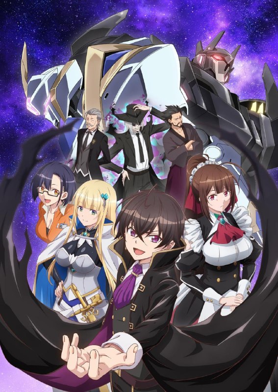 我是星际国家的恶德领主 全12集 日语中字 2025 1080P【日漫】