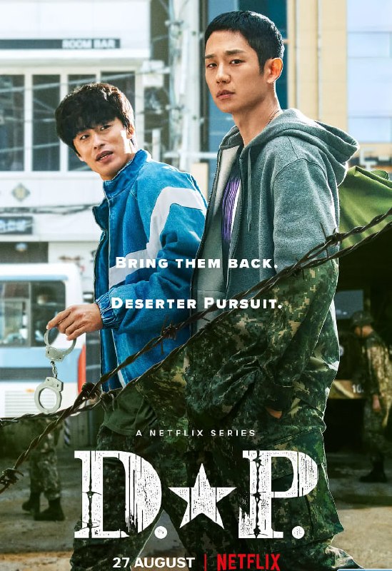 D.P:逃兵追缉令（2021）[1-2季全][1080p][中文字幕]