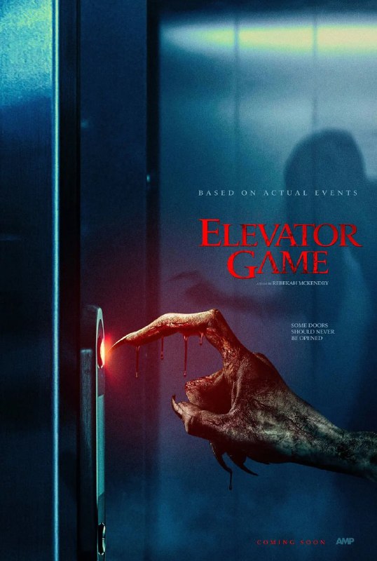 电梯游戏 Elevator Game (2023)