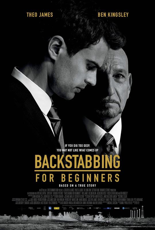 与人为恶 Backstabbing for Beginners (2018) 1080p 原盘Remux 中文字幕 【26.24GB】已刮削