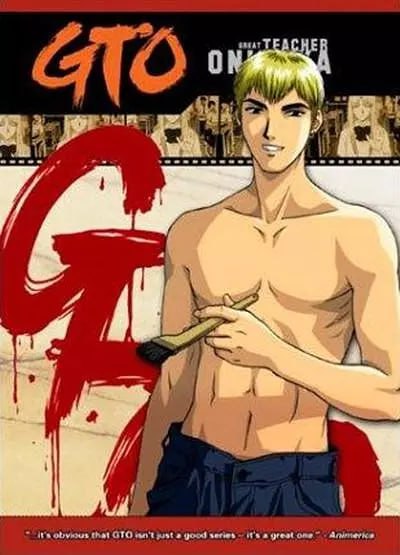 麻辣教师 GTO (1999)