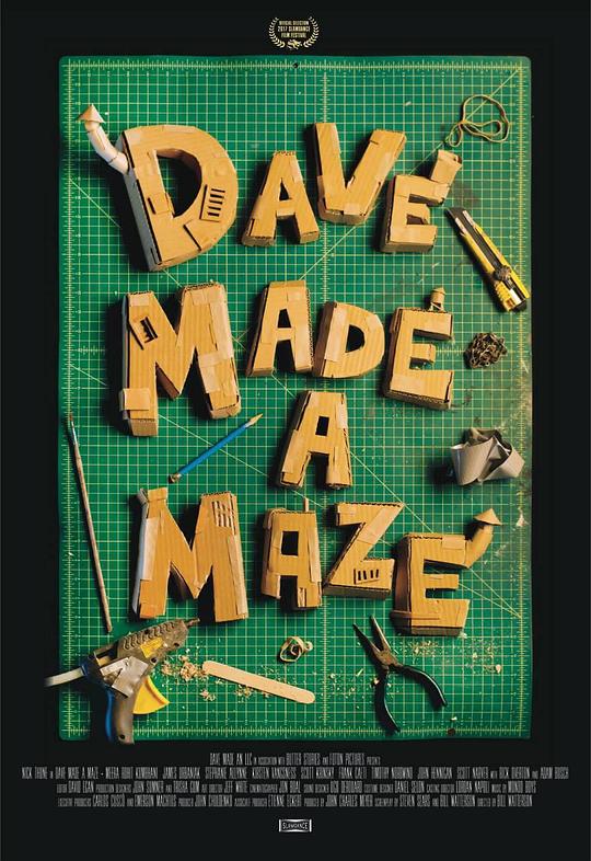 戴夫造了个迷宫 Dave Made a Maze (2017) 1080p 原盘Remux 中文字幕 【24.74GB】已刮削