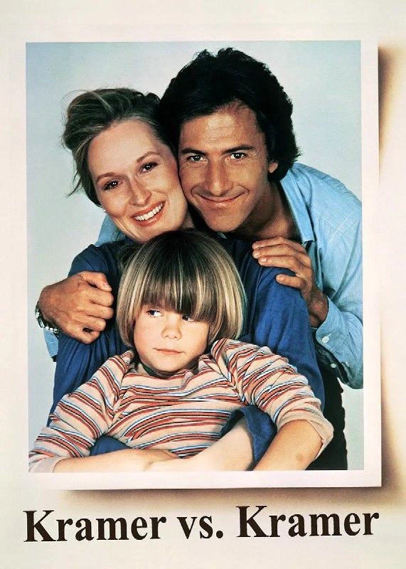 克莱默夫妇 Kramer vs. Kramer (1979)